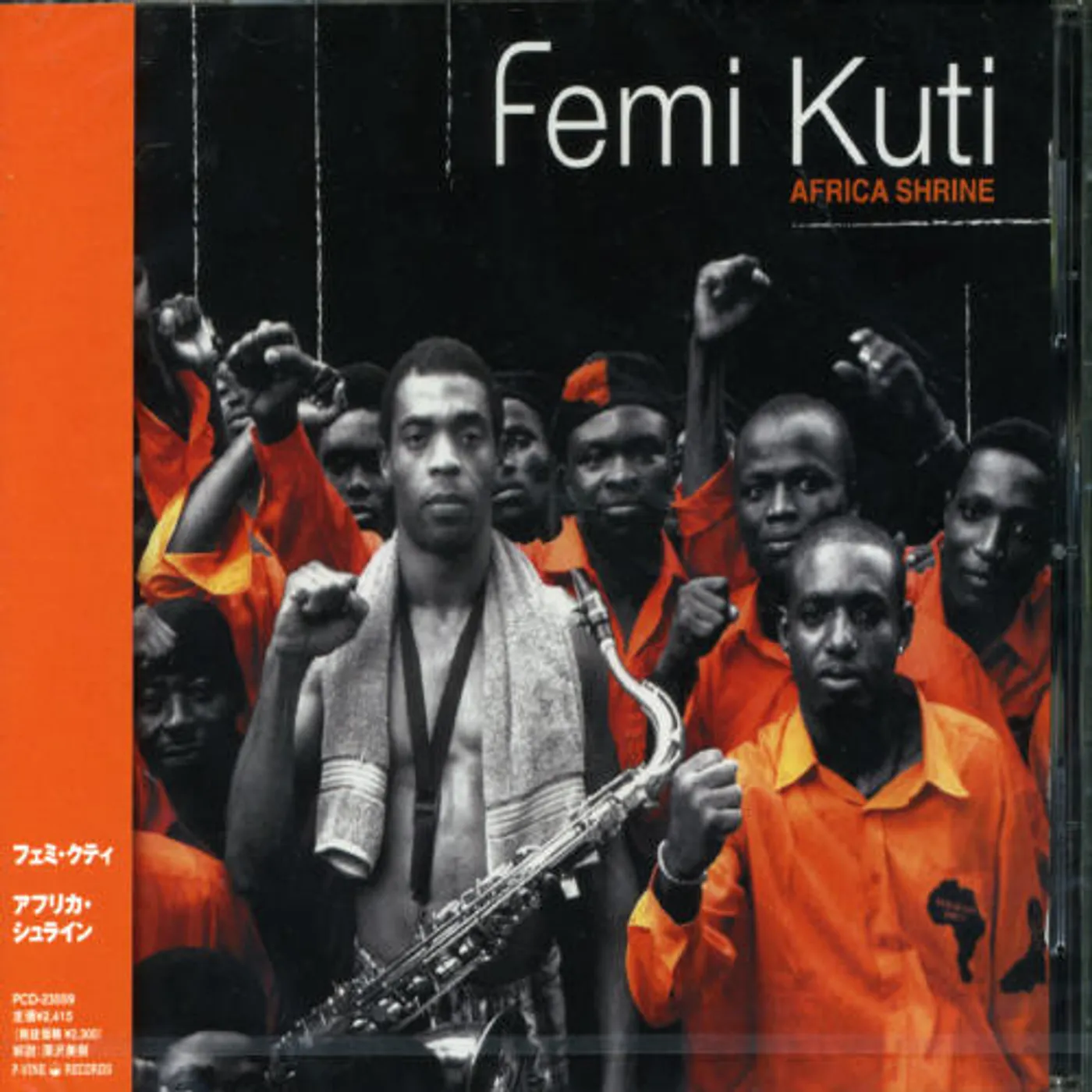 Femi Kuti AFRICA SHRINE CD
