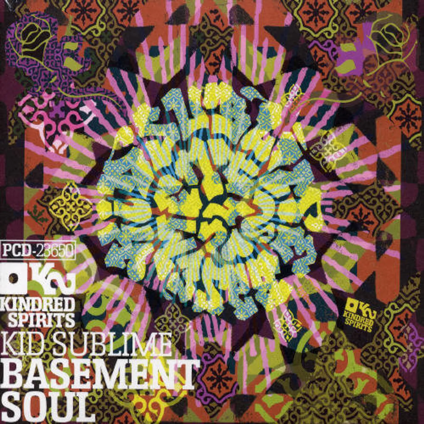 Kid Sublime BASEMENT SOUL CD