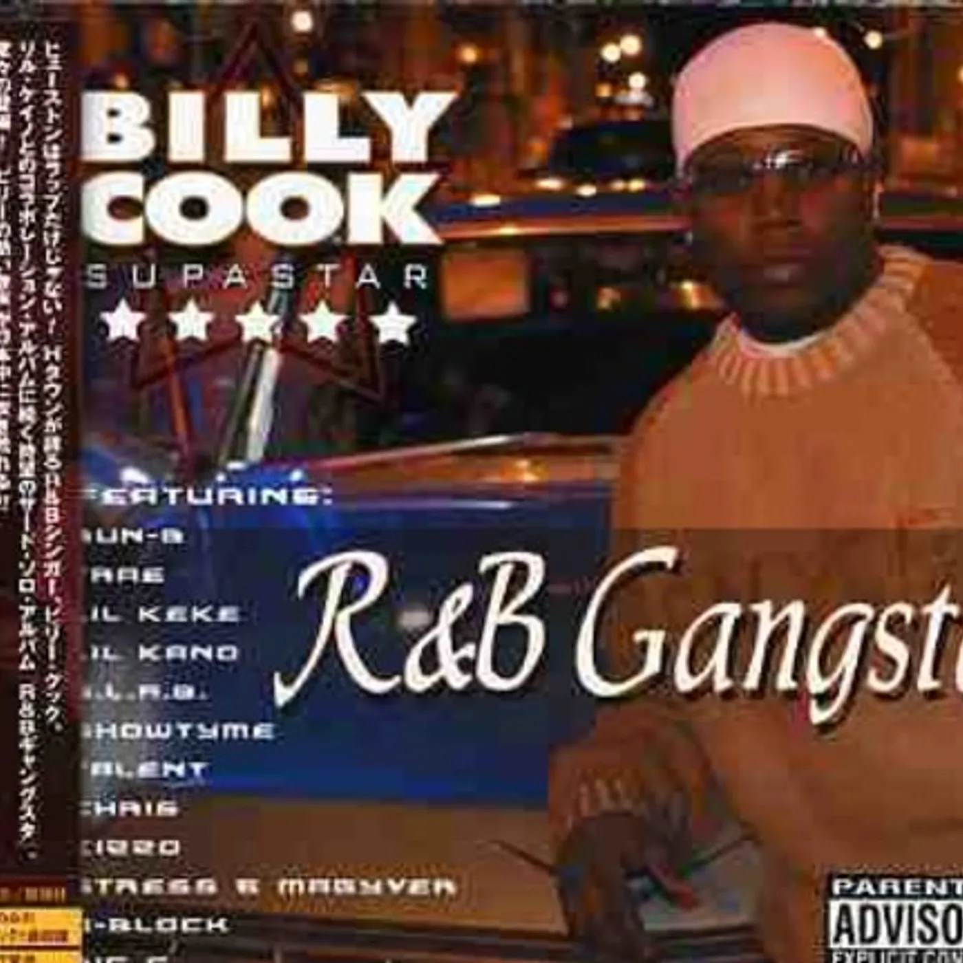 Billy Cook TRUTH CD