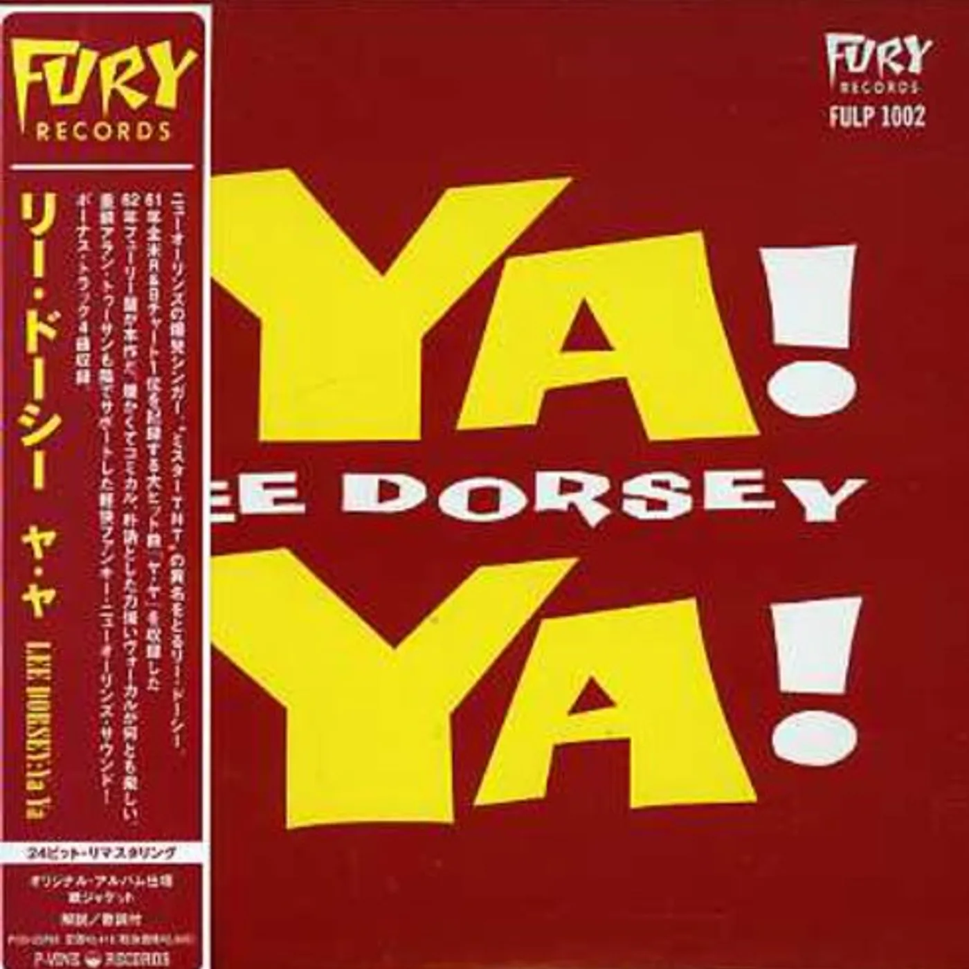 Lee Dorsey YA YA CD