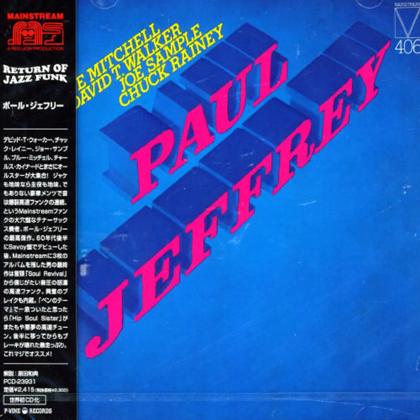 Paul Jeffrey JEFFREY,PAUL CD