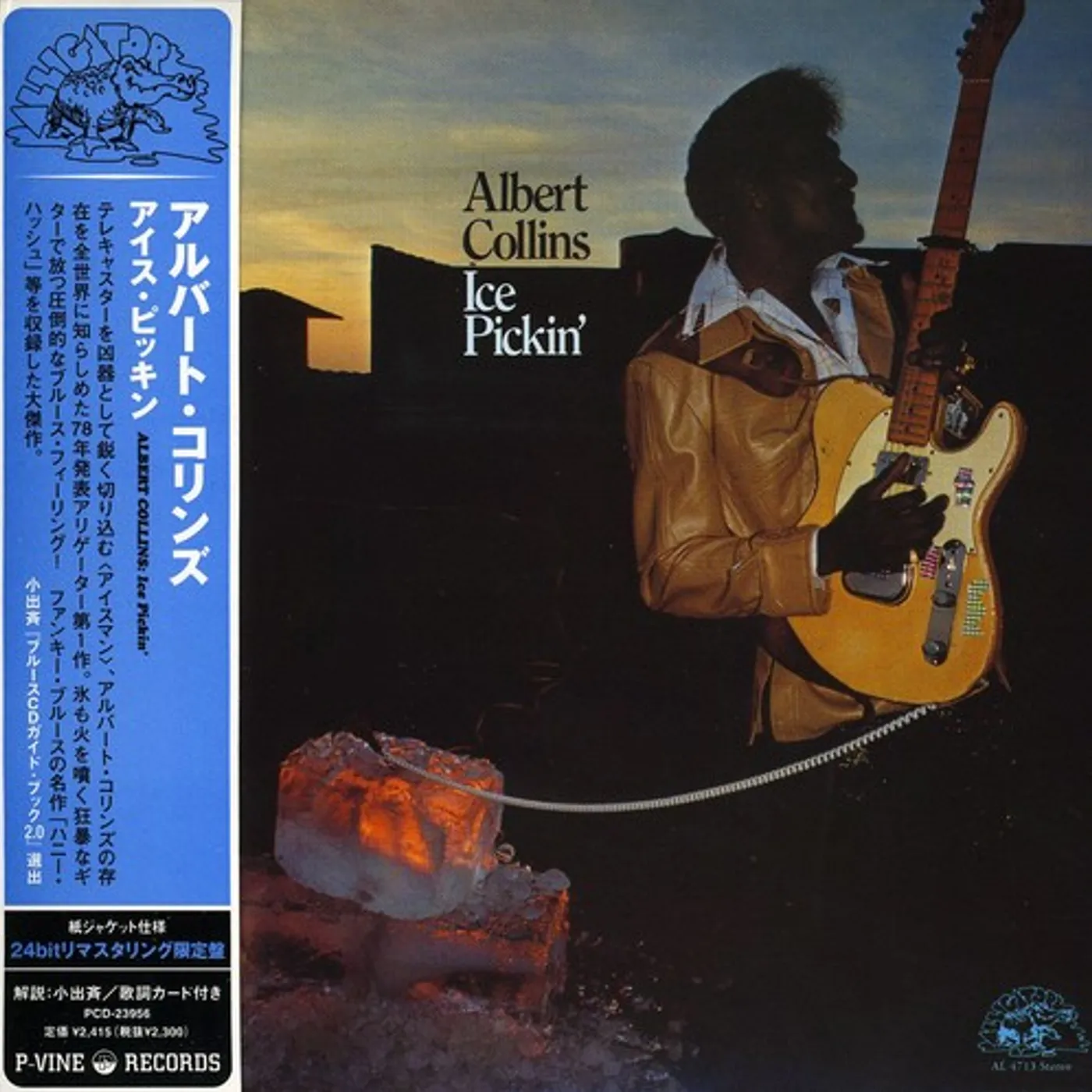 Albert Collins ICE PICKIN' CD