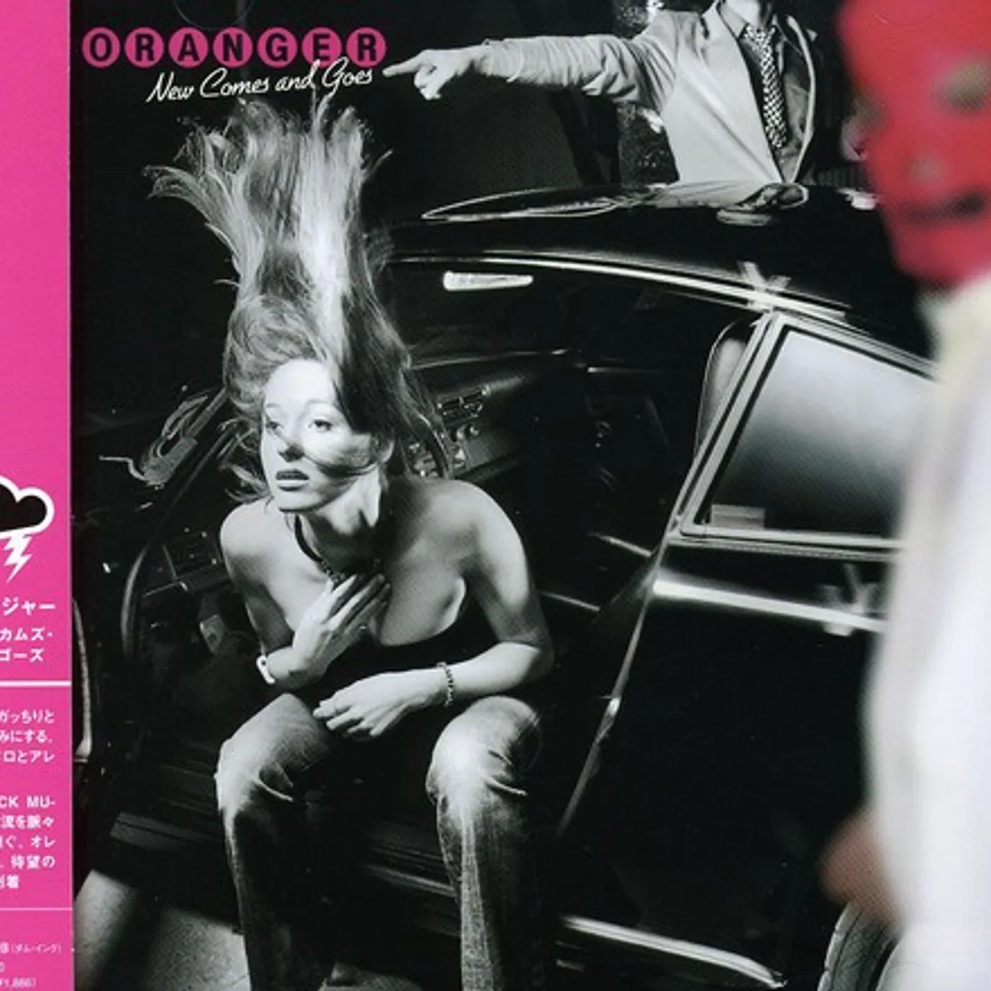 Oranger NEW COMES & GOES CD