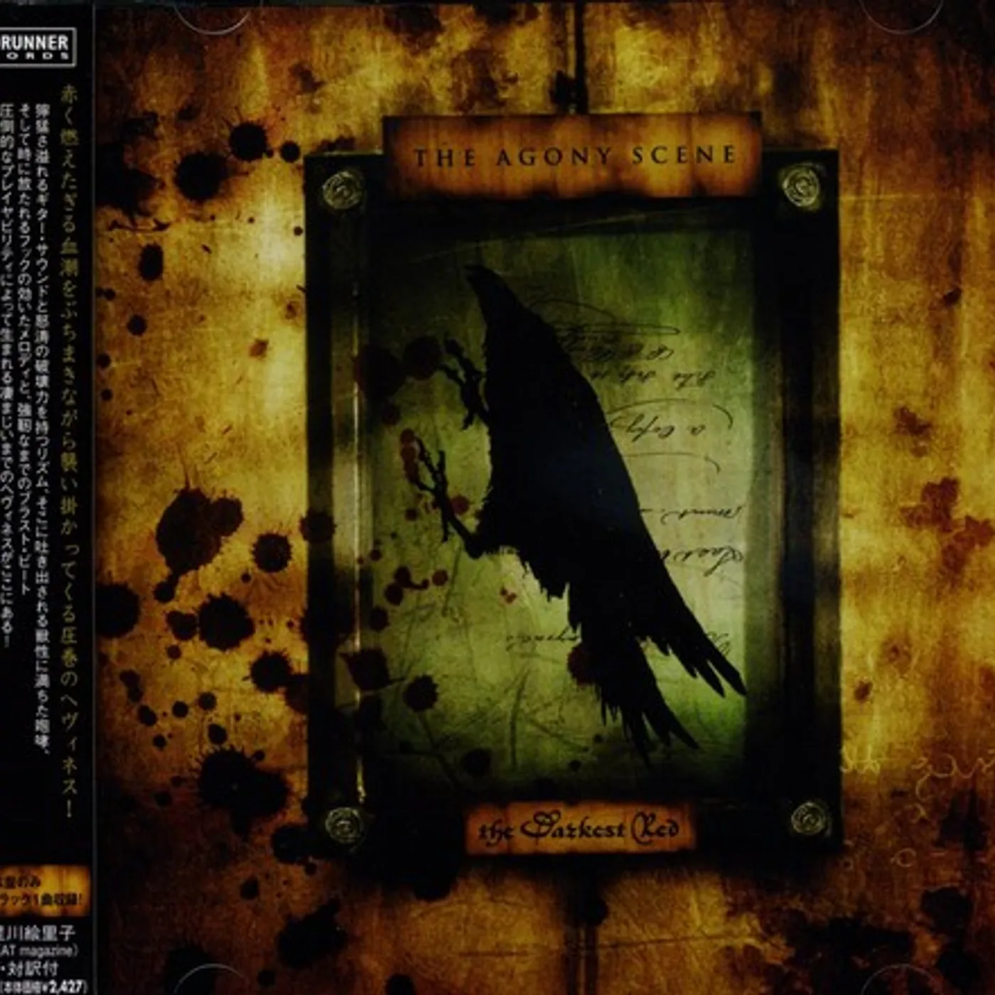 The Agony Scene DARKEST RED CD