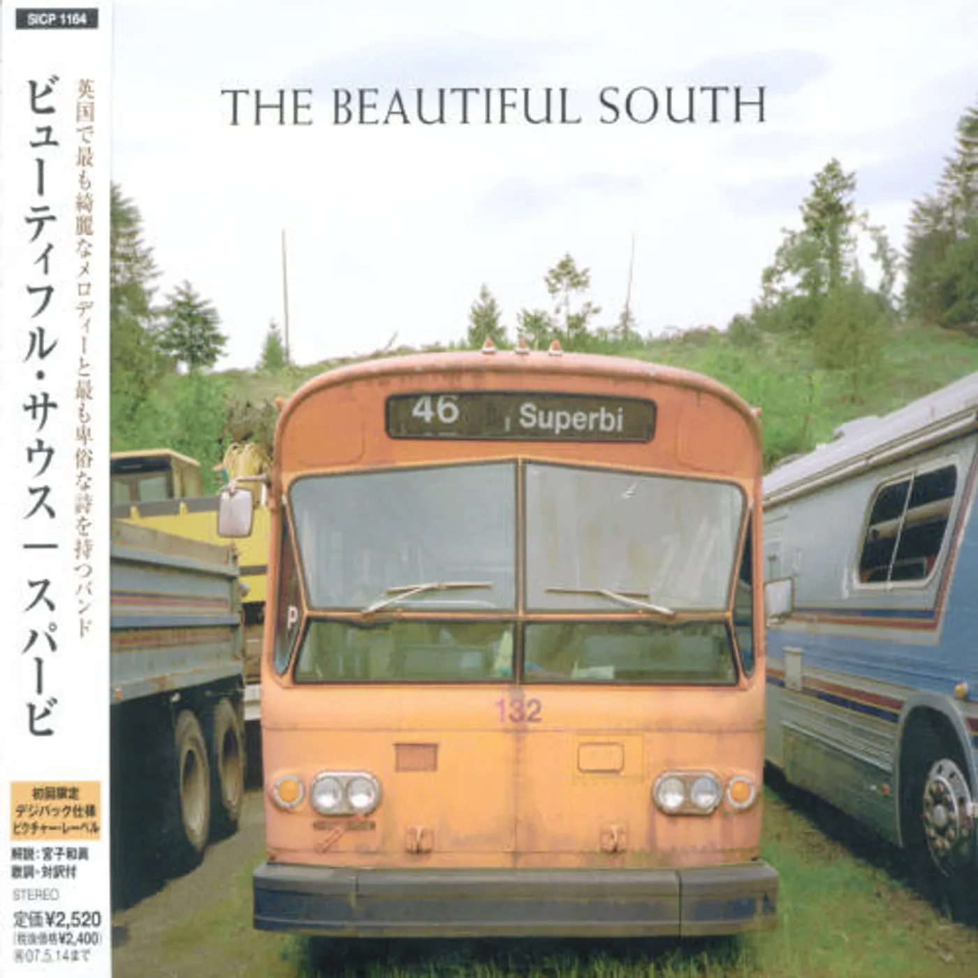 The Beautiful South SUPERBI CD