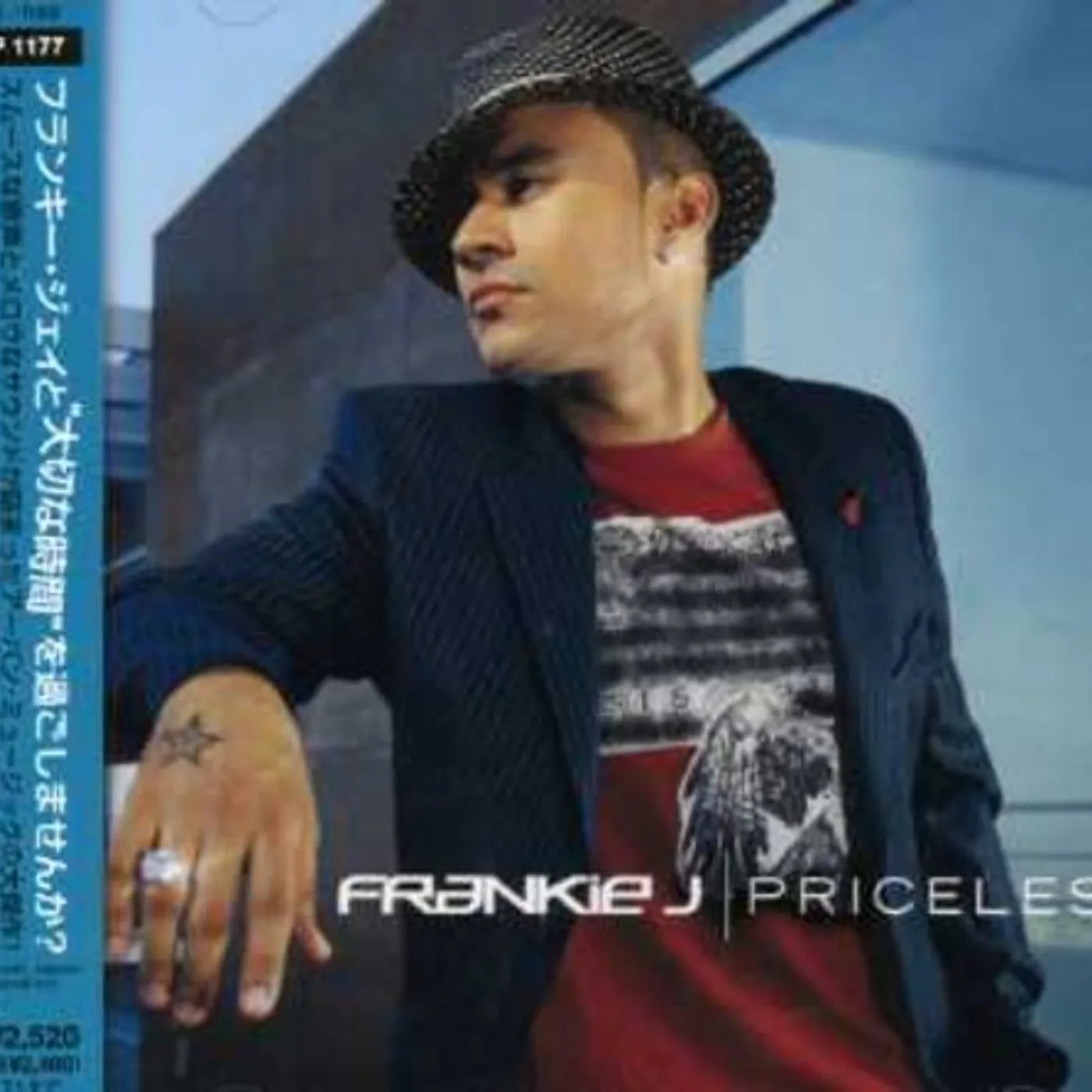 Frankie J PRICELESS CD