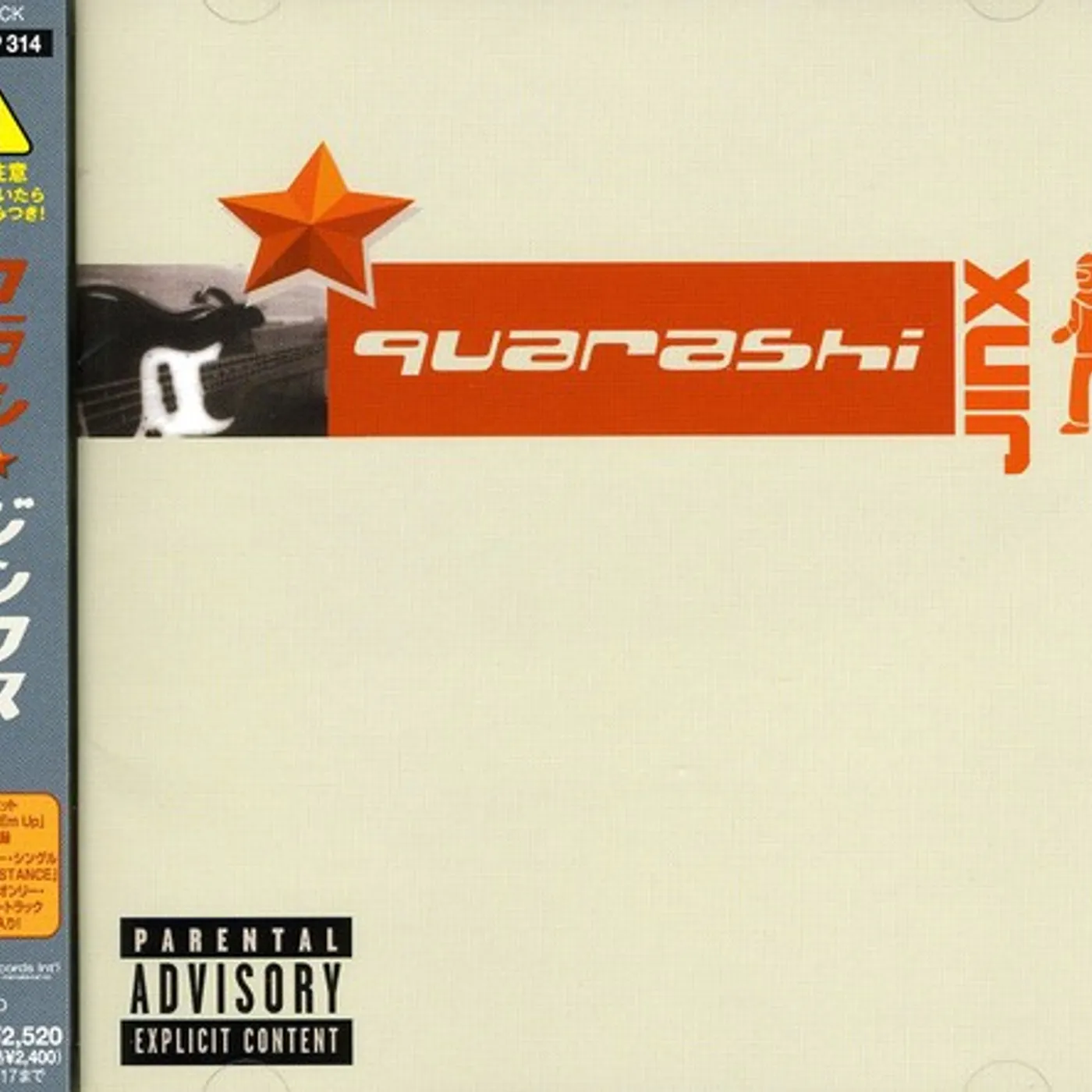 Quarashi JINX CD