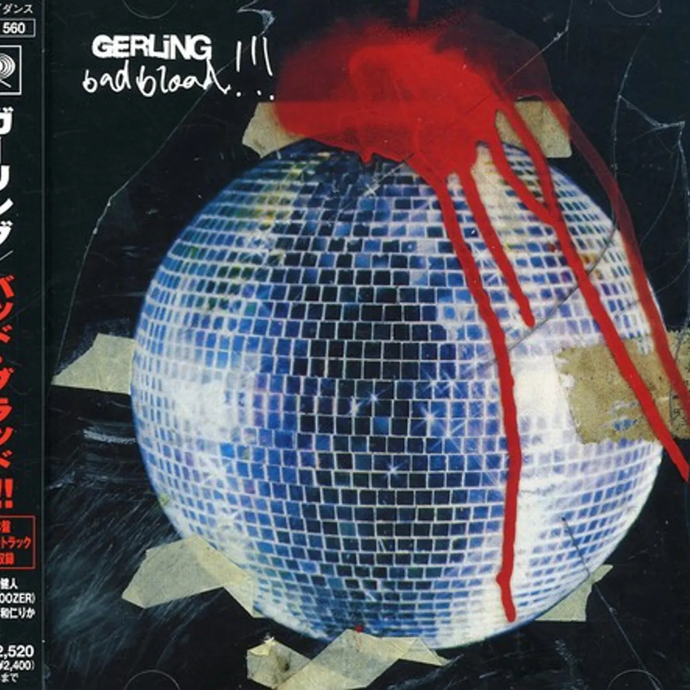Gerling BAD BLOOD CD
