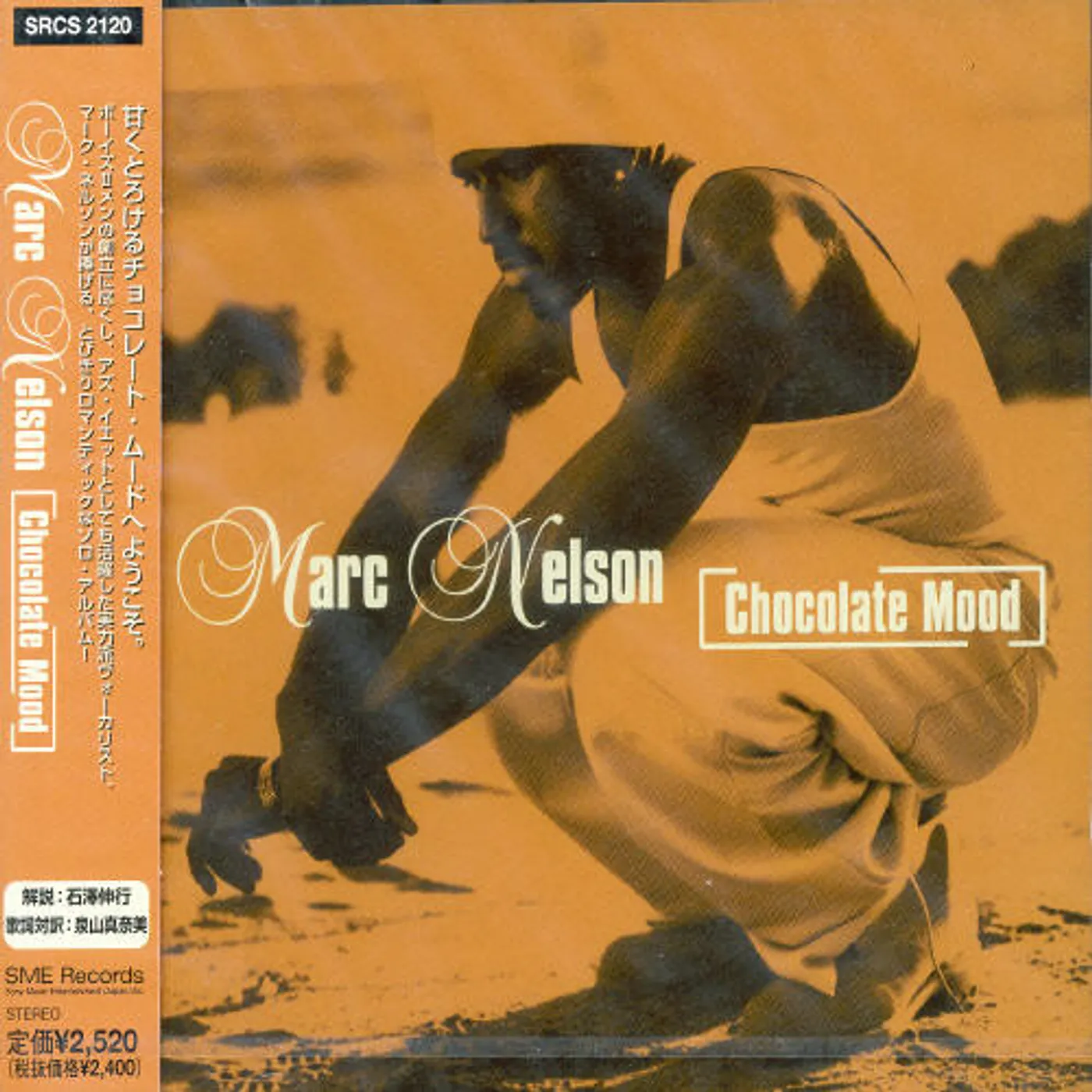 Marc Nelson CHOCOLATE MOOD CD