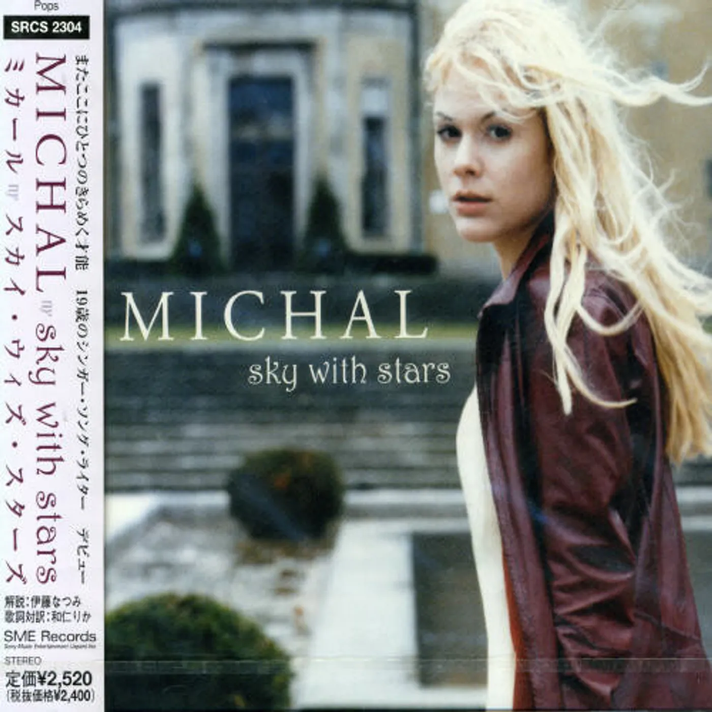 Michal SKY WITH STARS CD