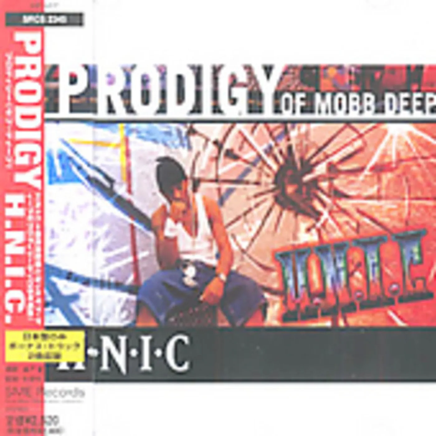 The Prodigy H.N.I.C. PT. 1 CD
