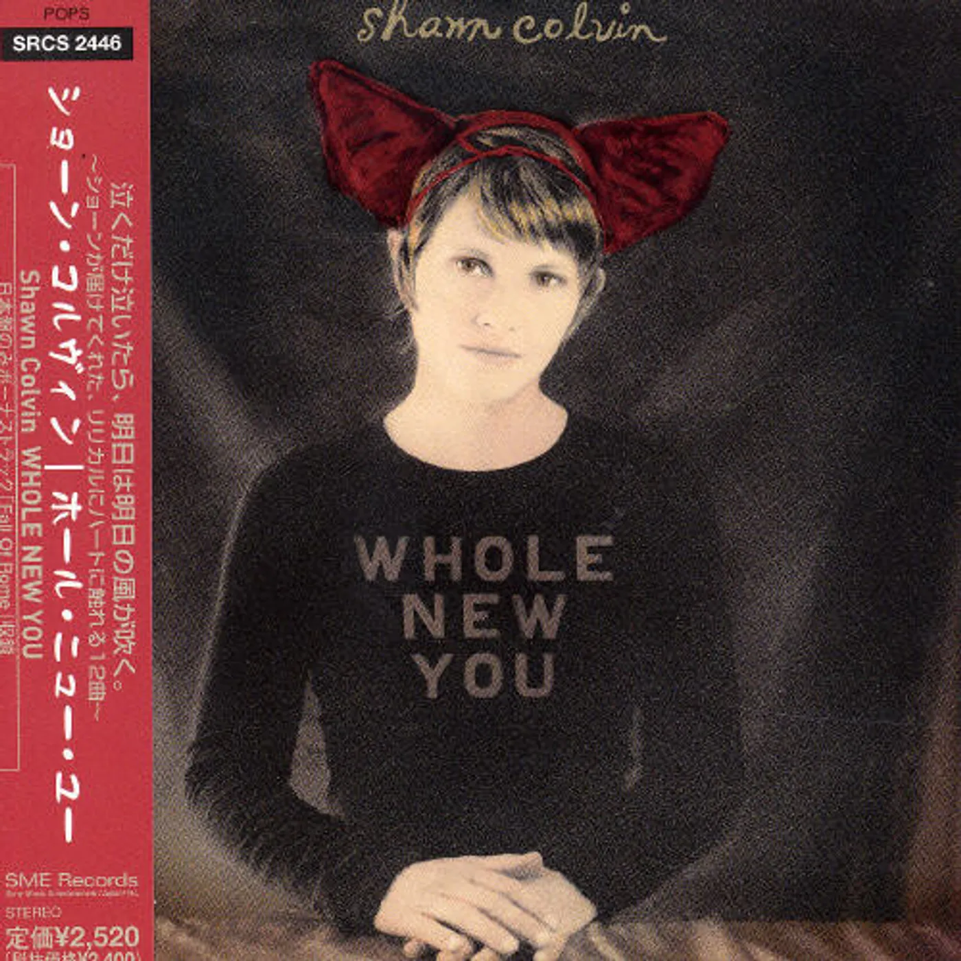 Shawn Colvin WHONEW YOU CD