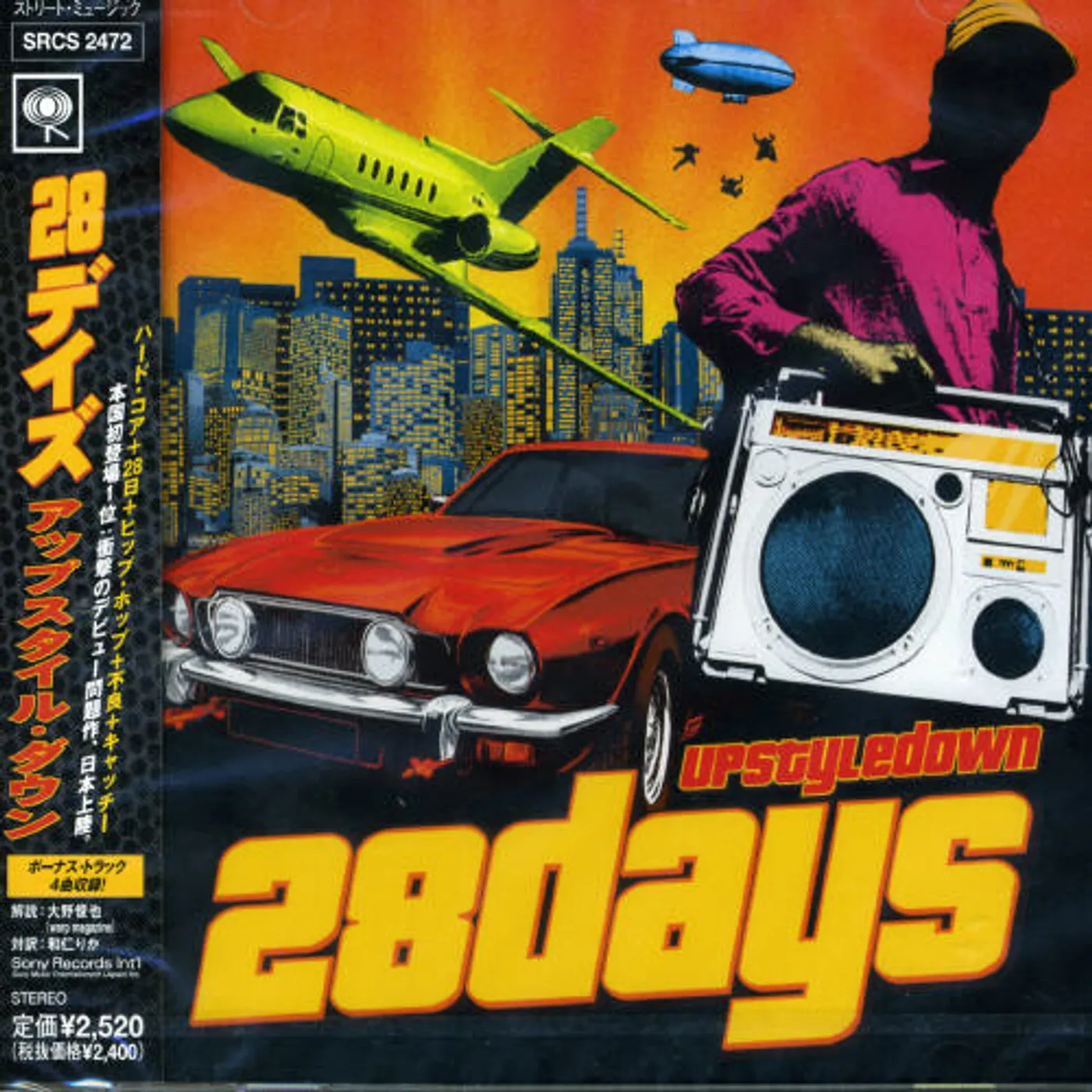 28 Days UPSTYDOWN CD