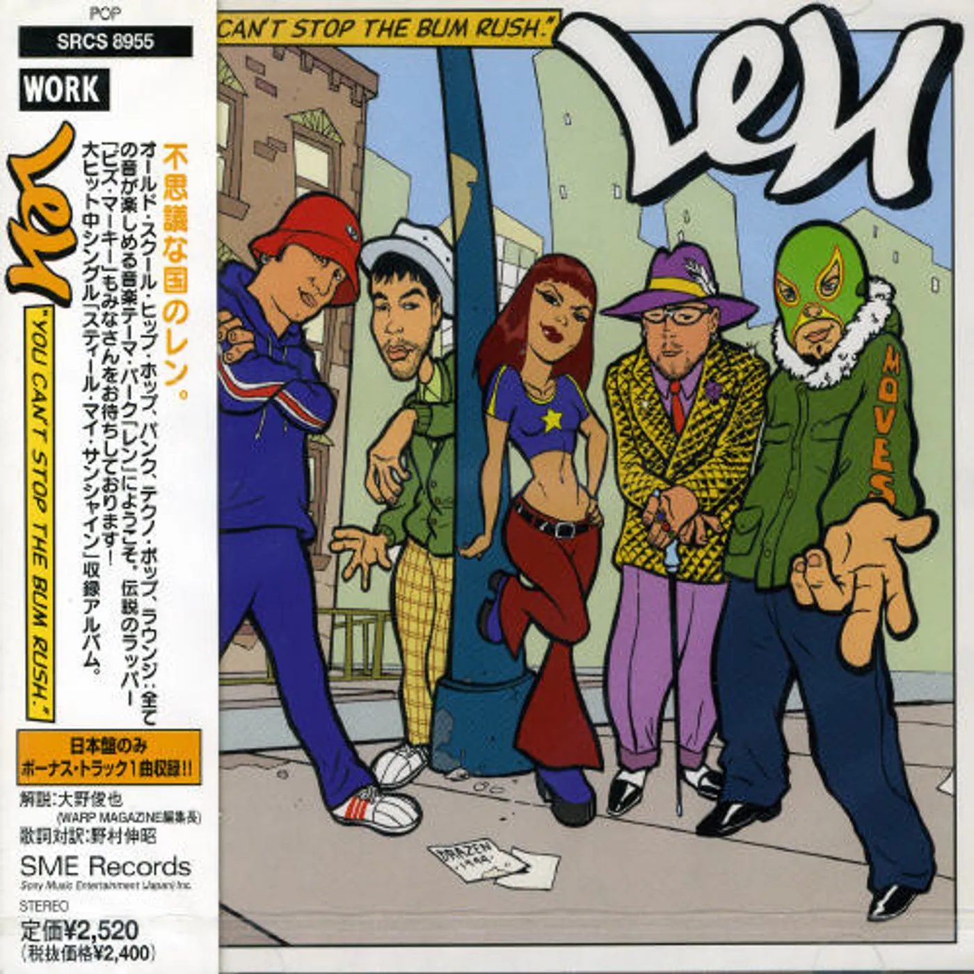 LEN YOU CAN'T STOP BUM RUSH CD