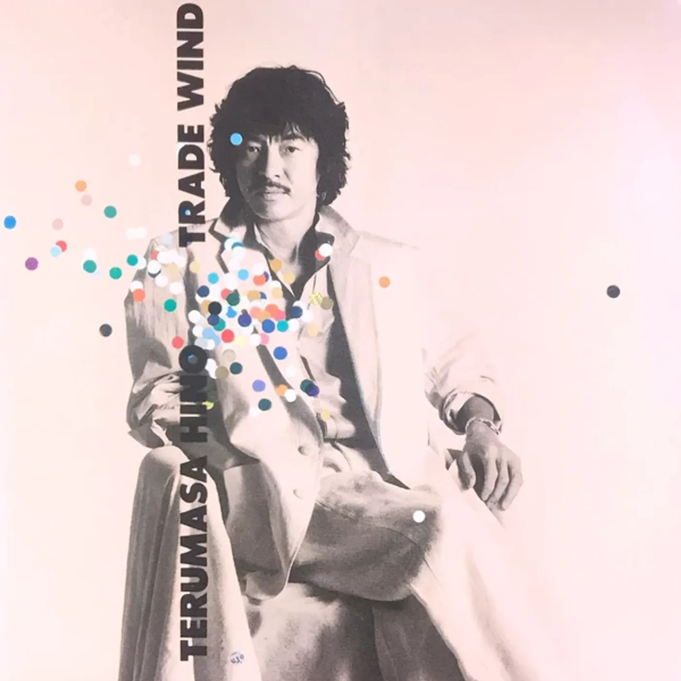 Terumasa Hino TEADE WIND CD