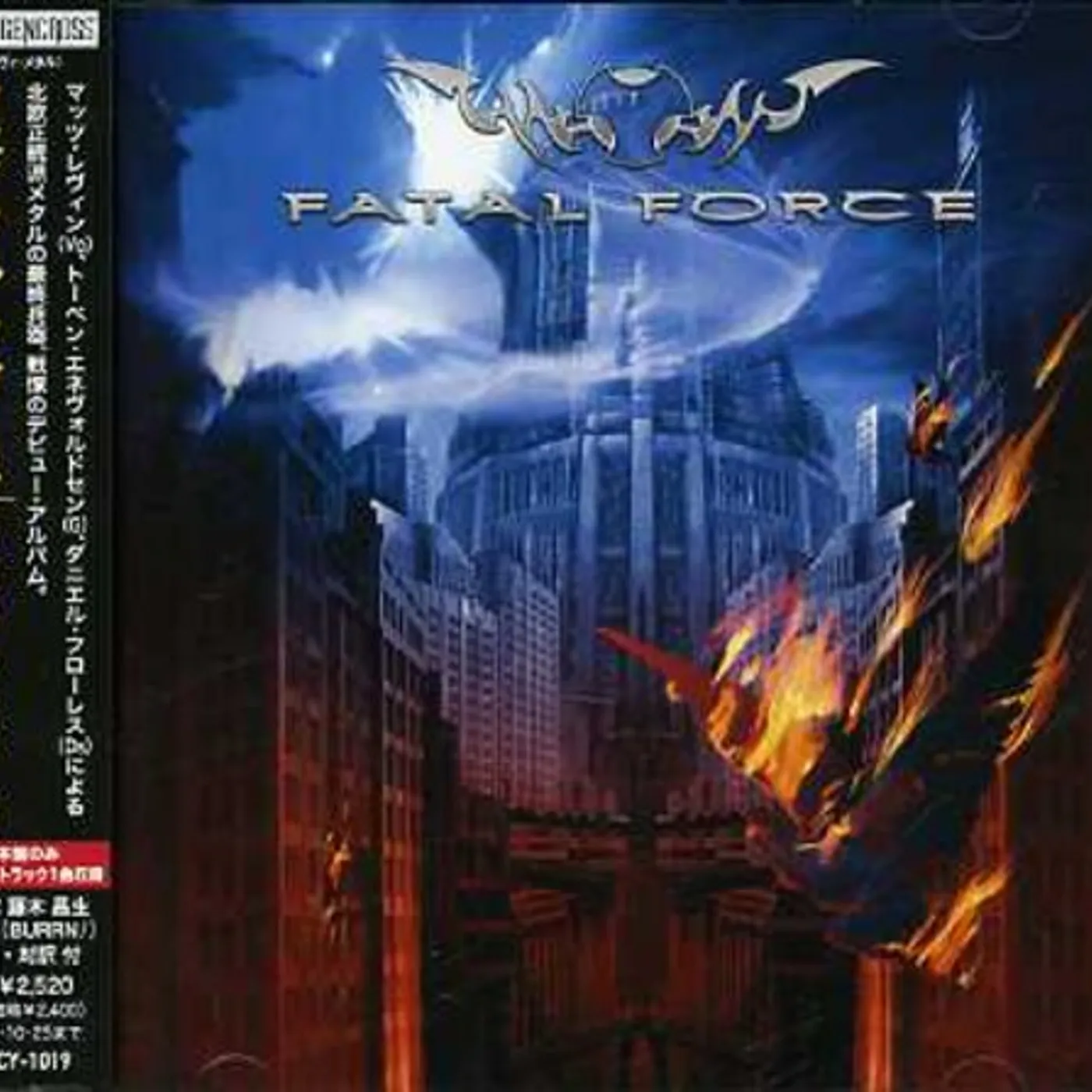 FATAL FORCE CD