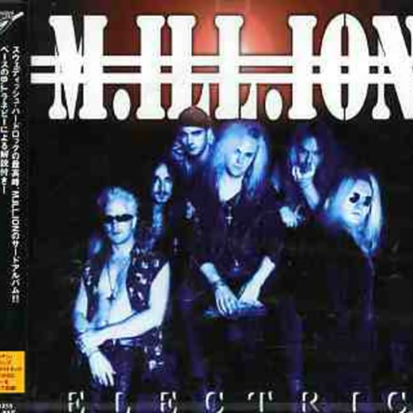 M.ILL.ION ELECTRIC CD