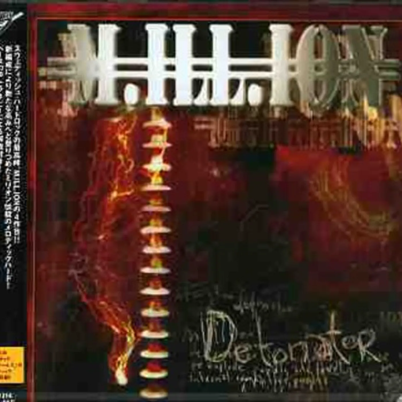 M.ILL.ION DETONATOR CD