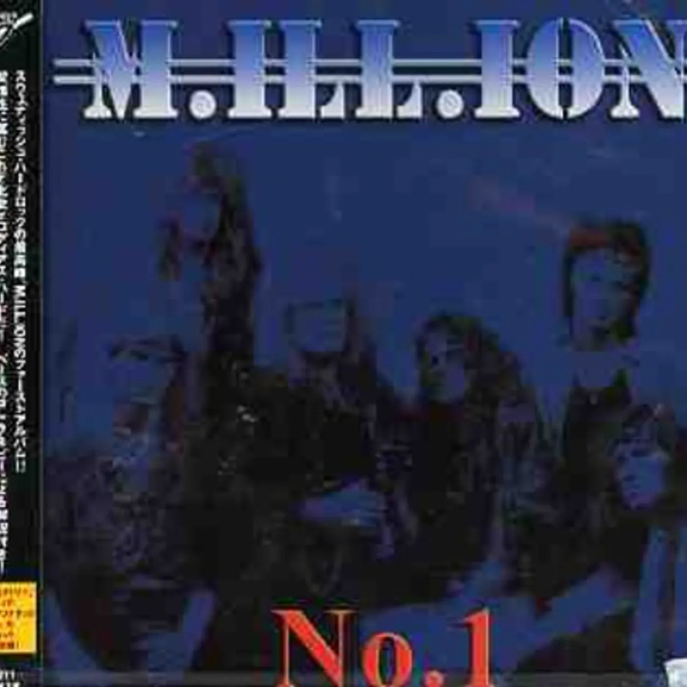 M.ILL.ION #1 CD