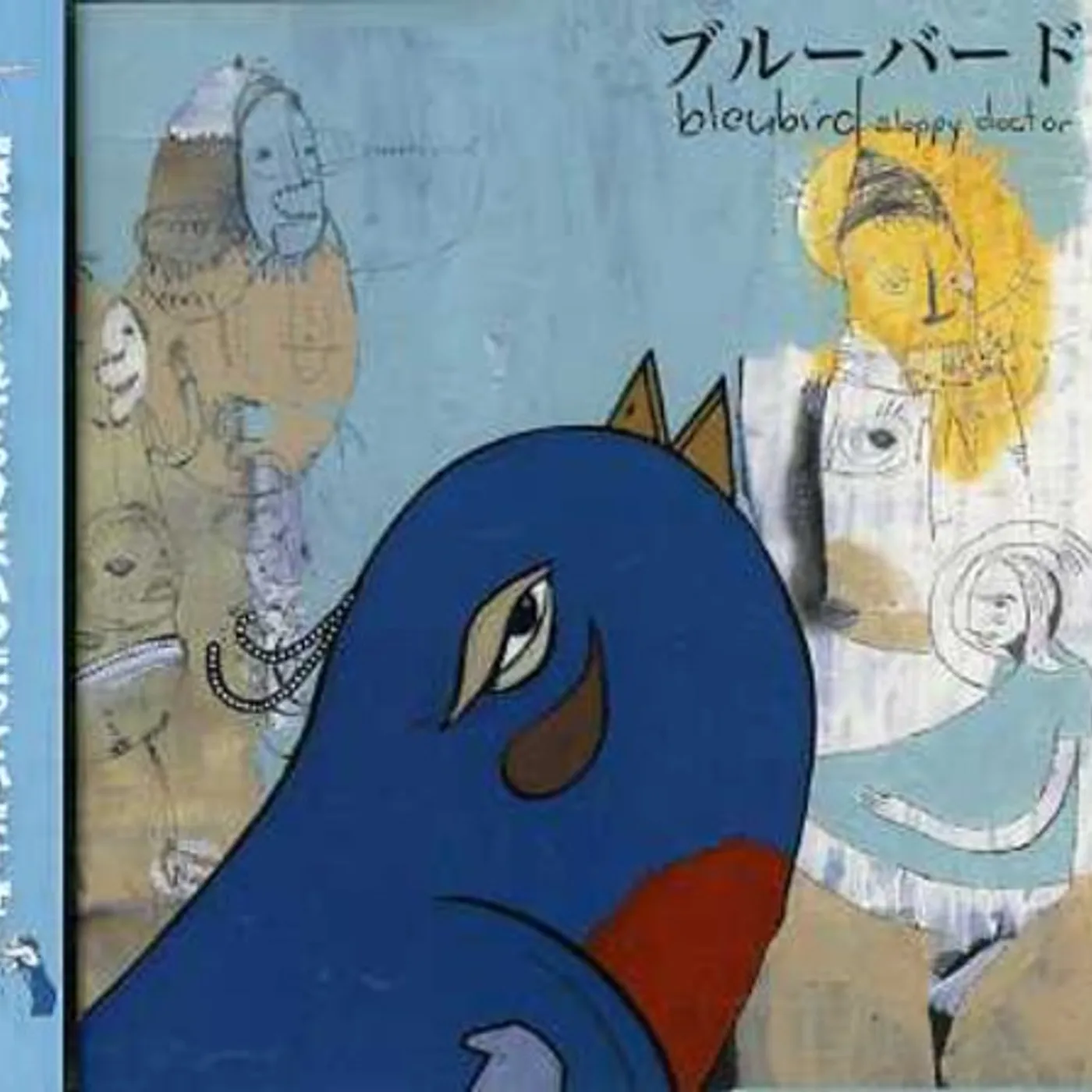 Bleubird SLOPPY DOCTOR CD