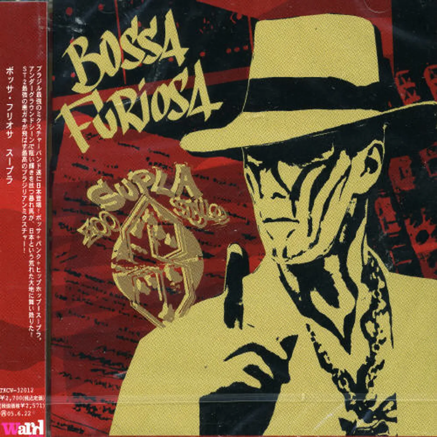 Supla BOSSA FURIOSA CD
