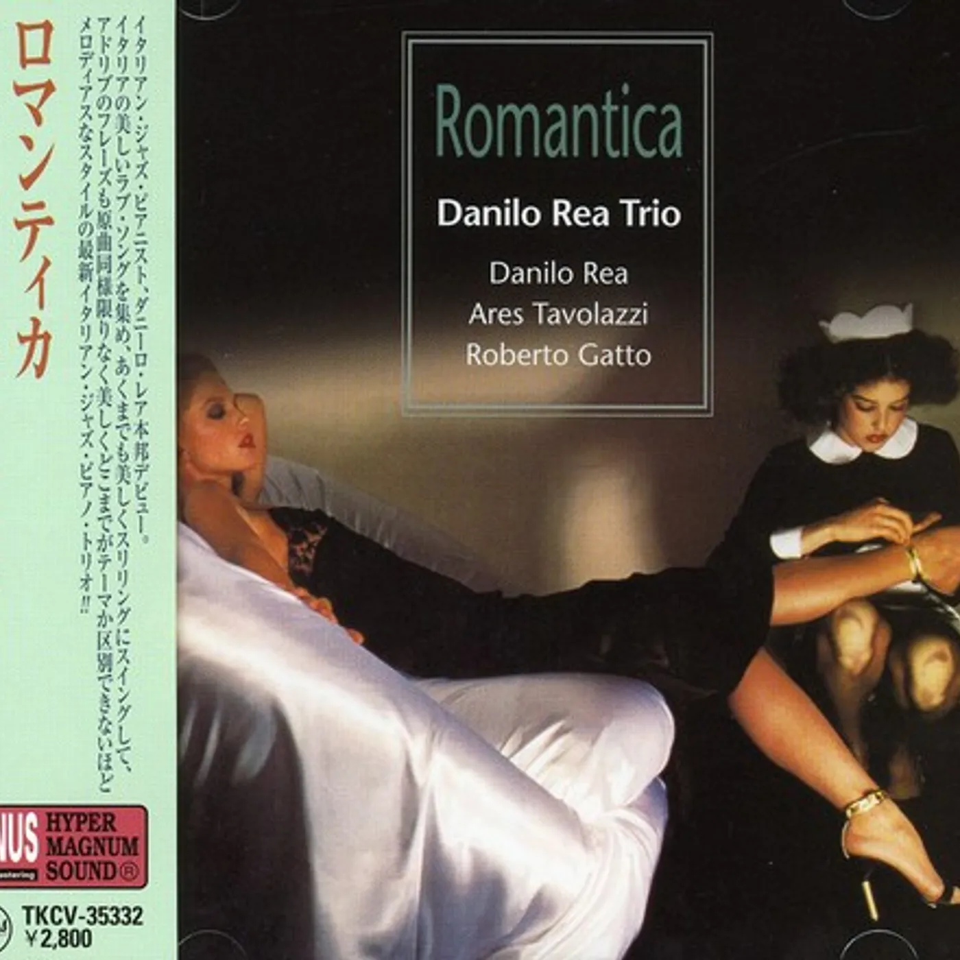 Danilo Rea Trio ROMANTICA CD