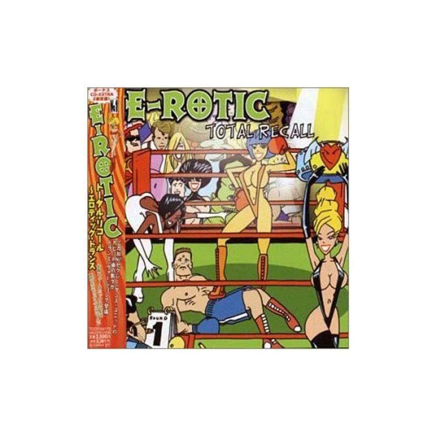 E-Rotic TOTAL RECALL CD