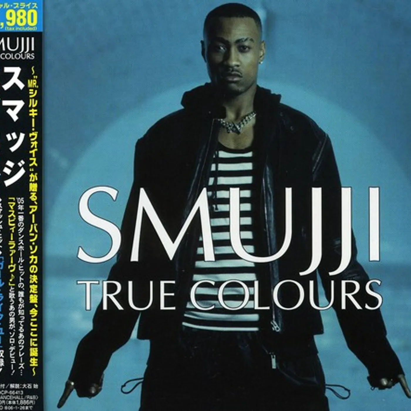 Smujji TRUE COLOURS CD