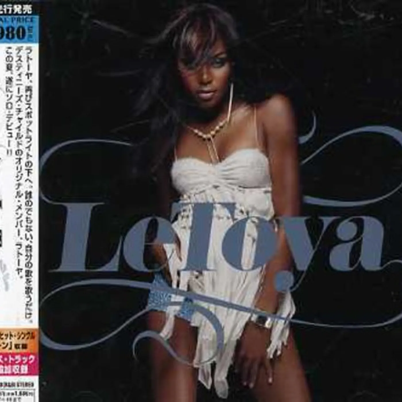 LETOYA CD