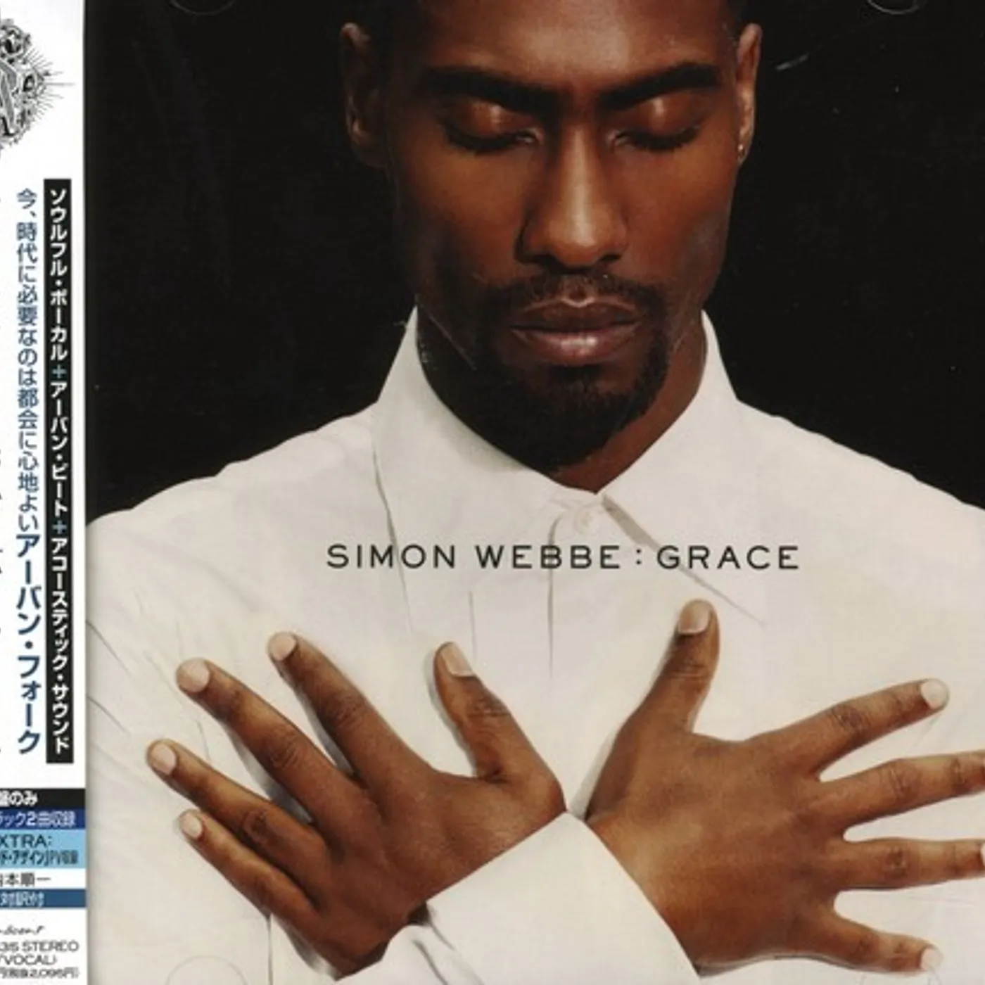 Simon Webbe GRACE CD