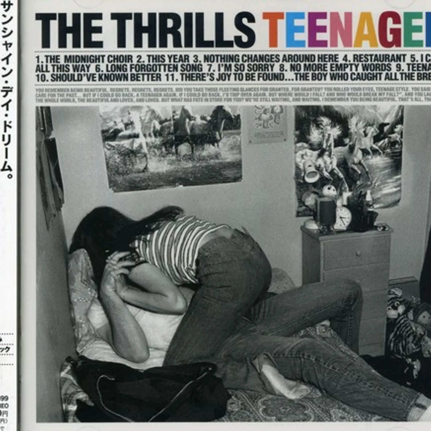Thrills TEENAGER CD