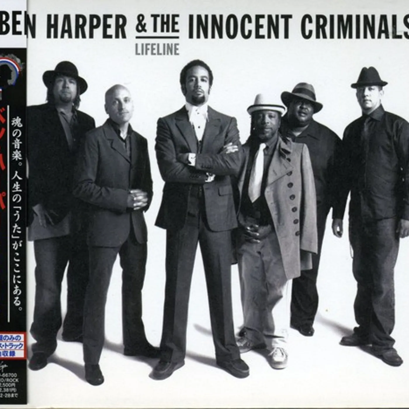 Ben Harper LIFELINE CD
