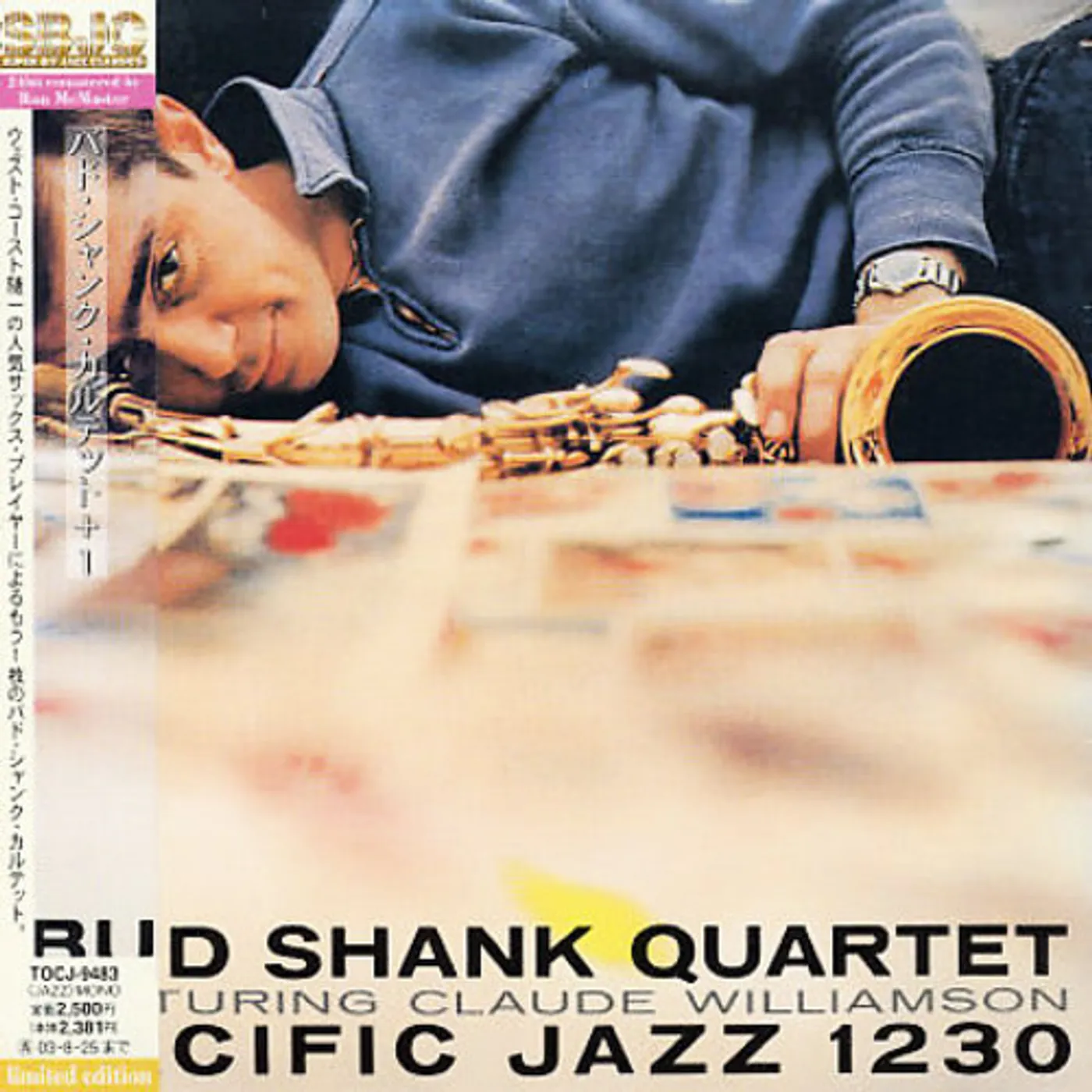 Bud Shank QUARTET+1 CD