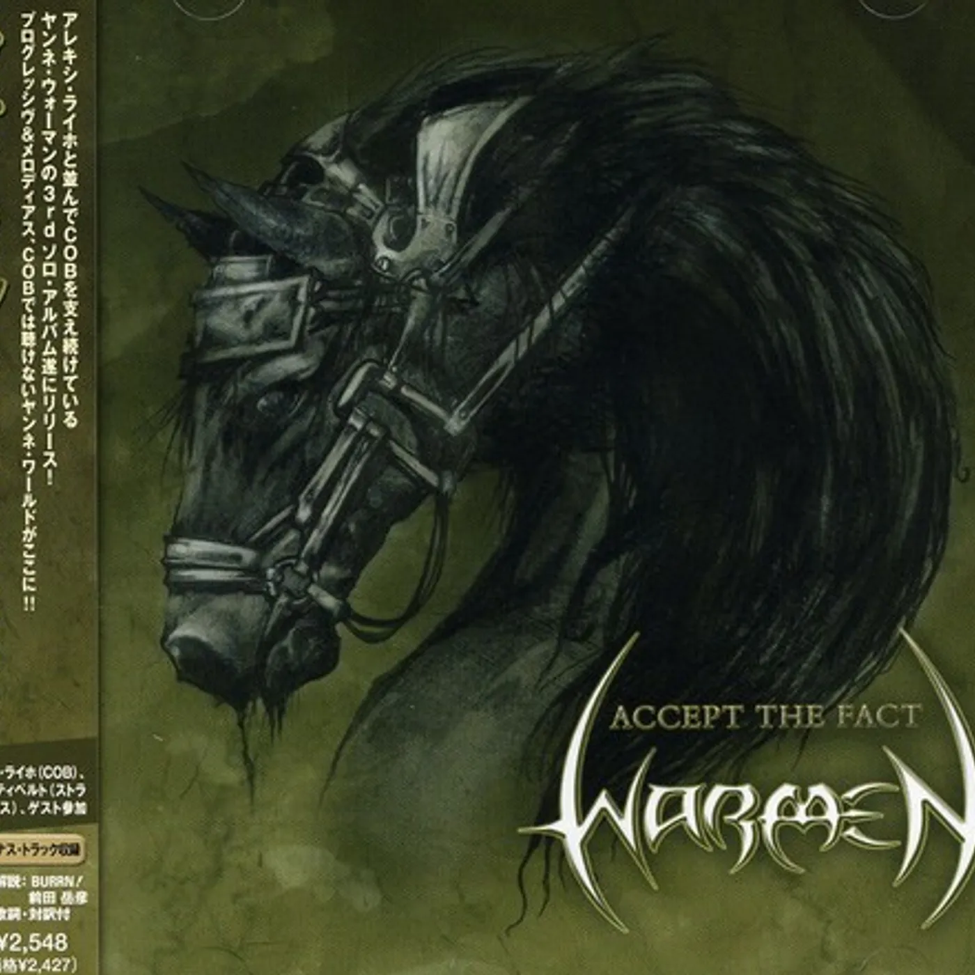 Warmen ACCEPT FACT CD