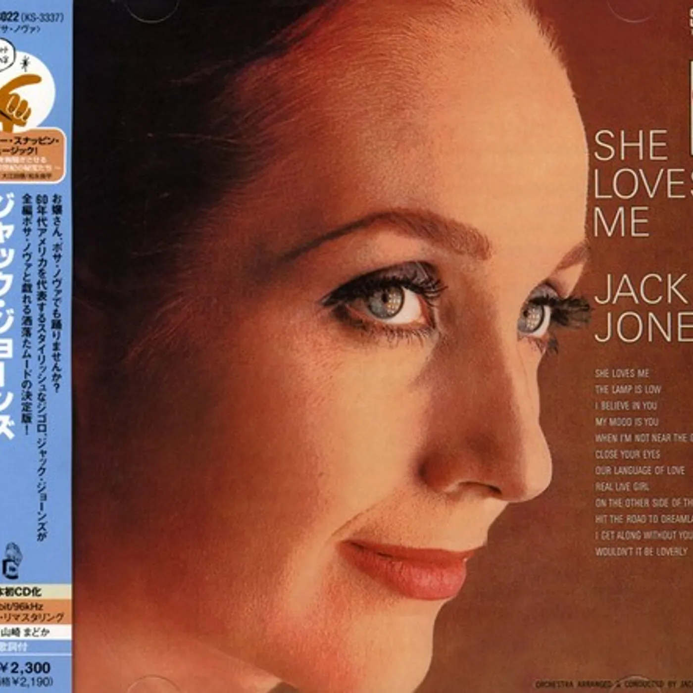 Jack Jones SHE LOVES ME CD