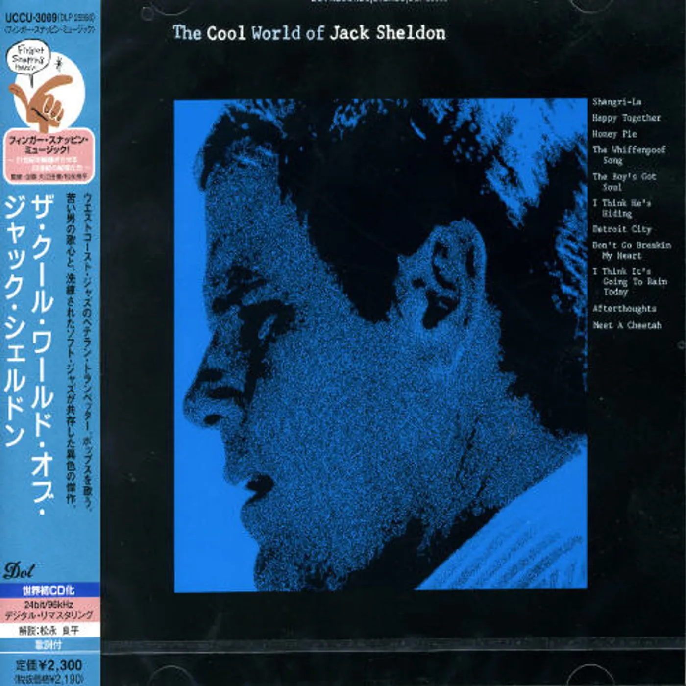 Jack Sheldon COL WORLD CD