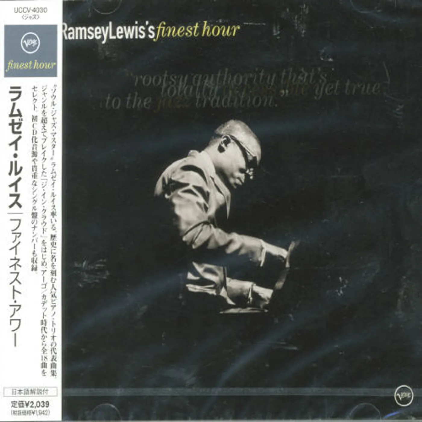 Ramsey Lewis FINEST HOUR CD