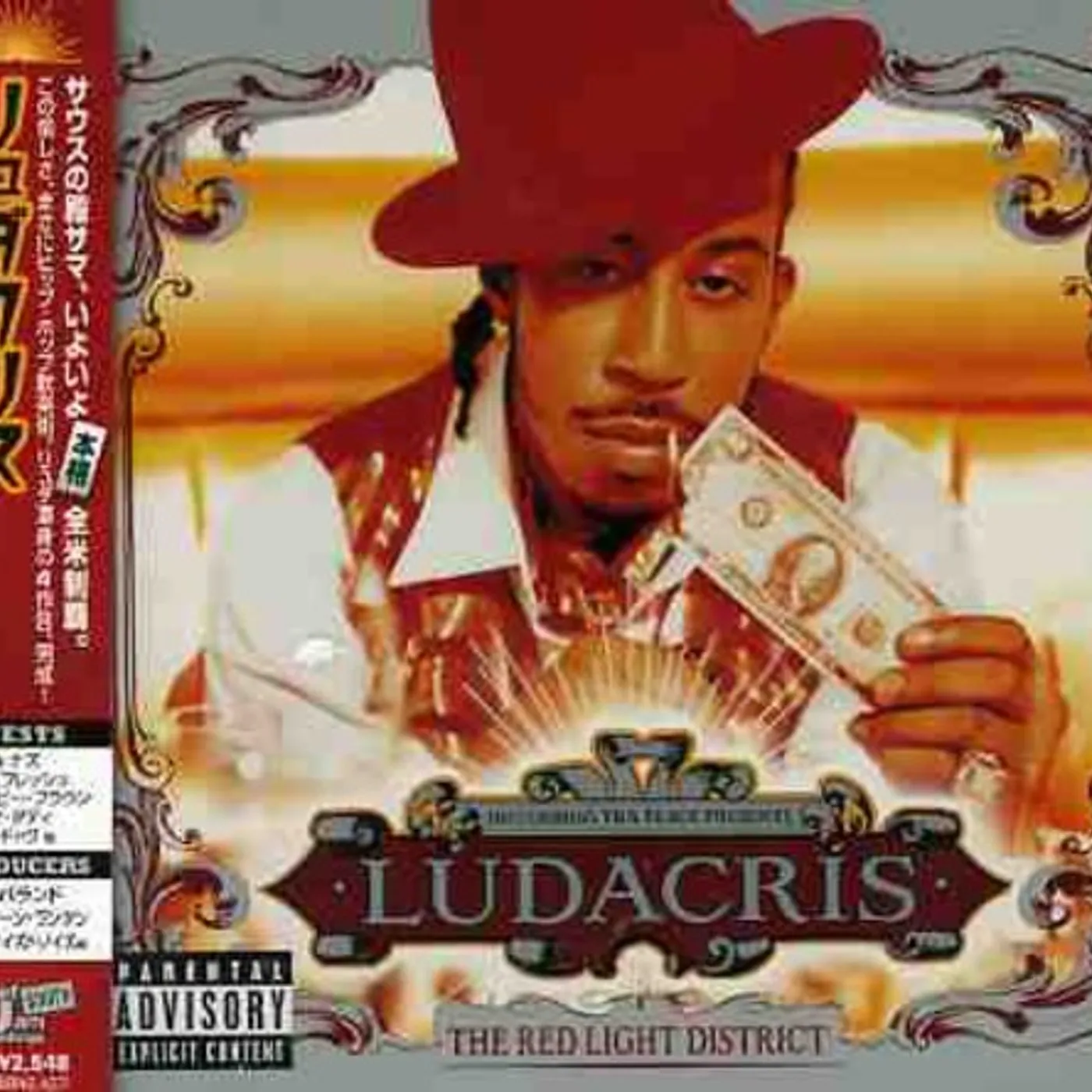 Ludacris RED LIGHT CD
