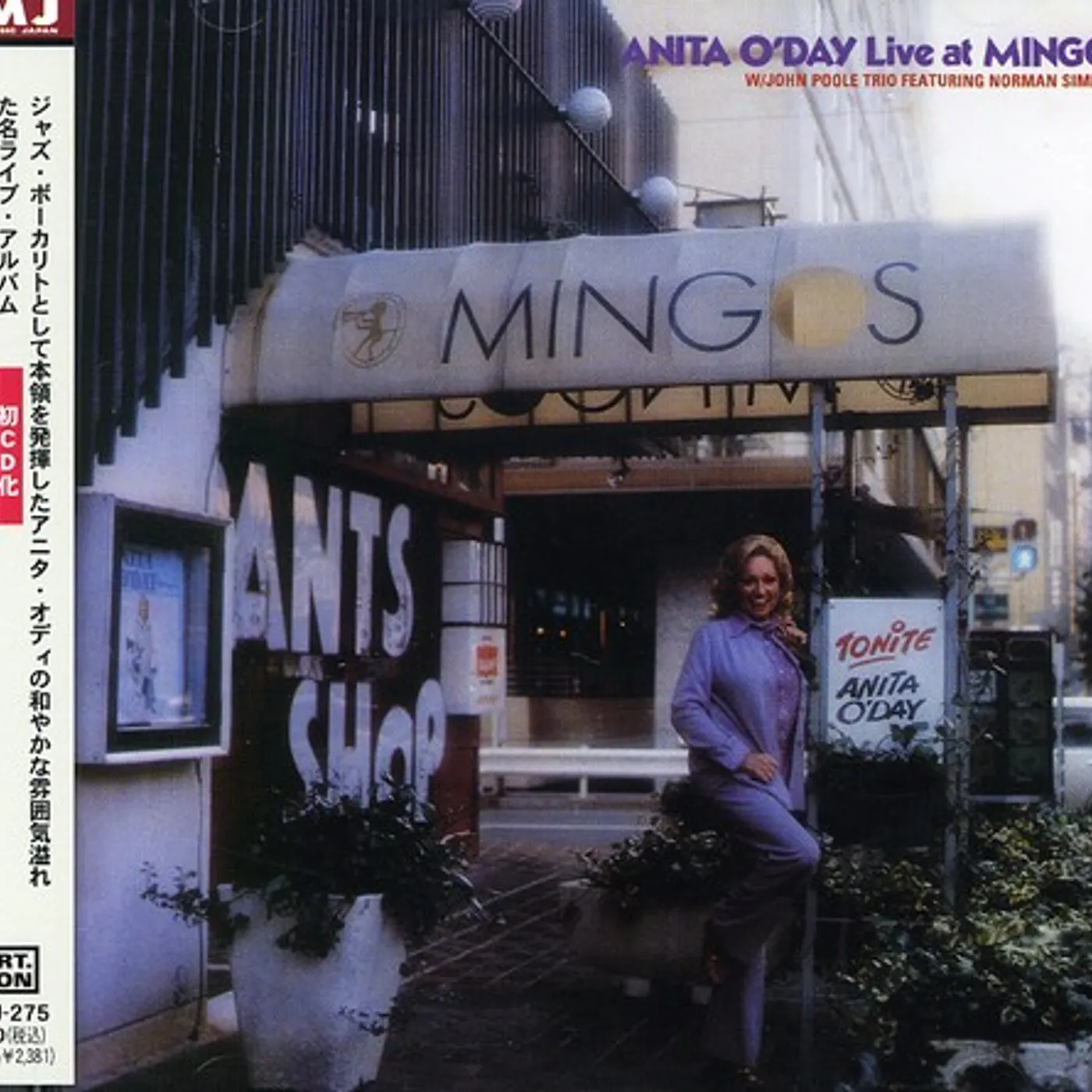 Anita O'Day LIVE AT MINGO'S CD