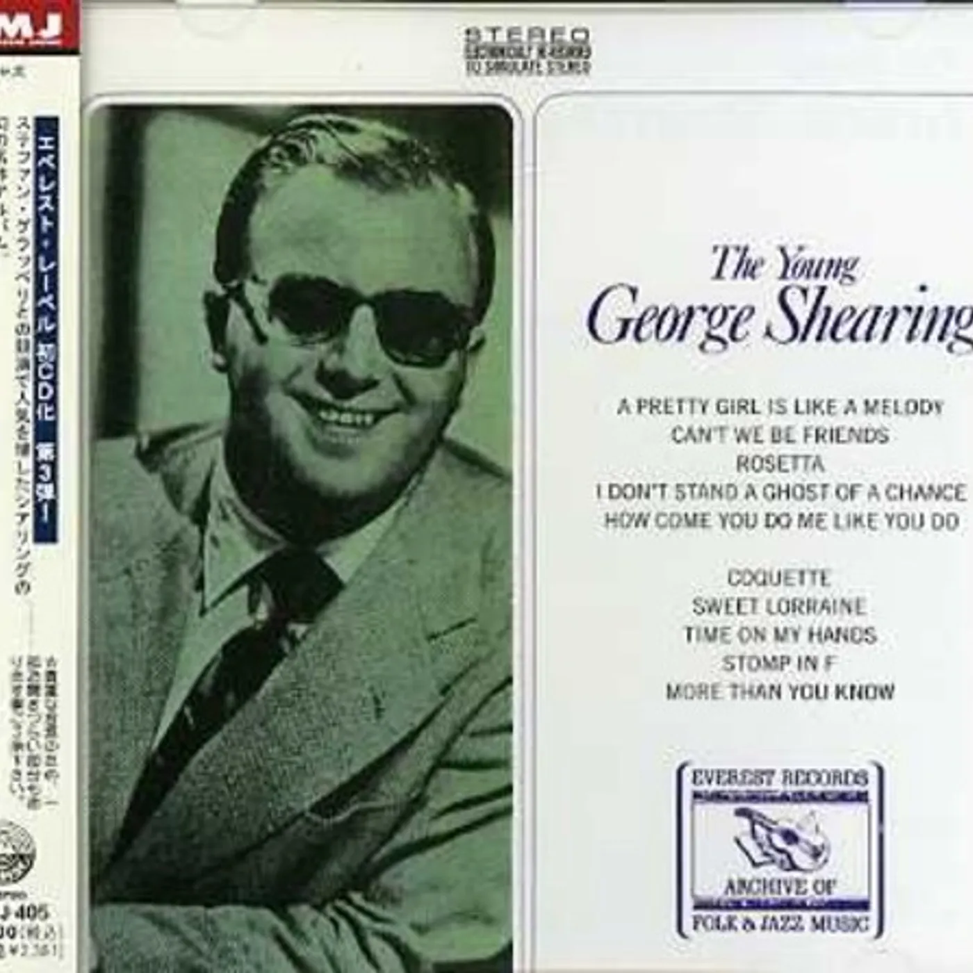 George Shearing YOUNG CD