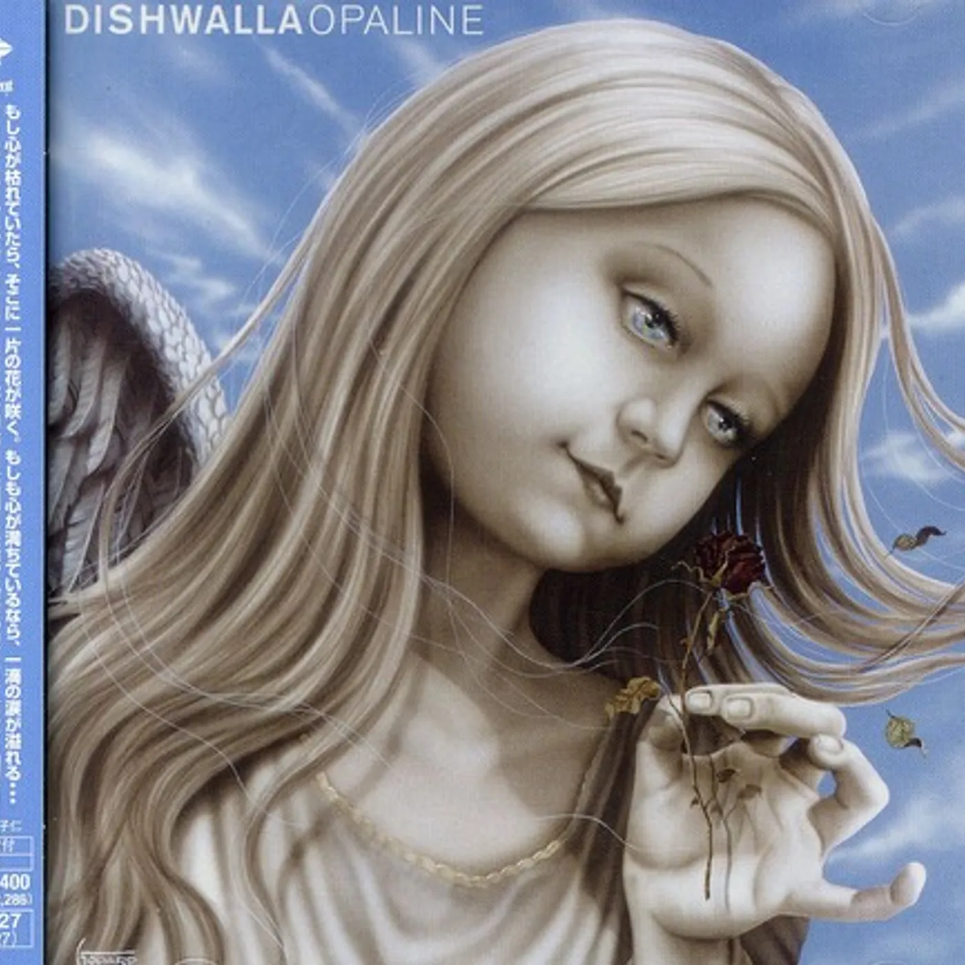 Dishwalla OPALINE CD