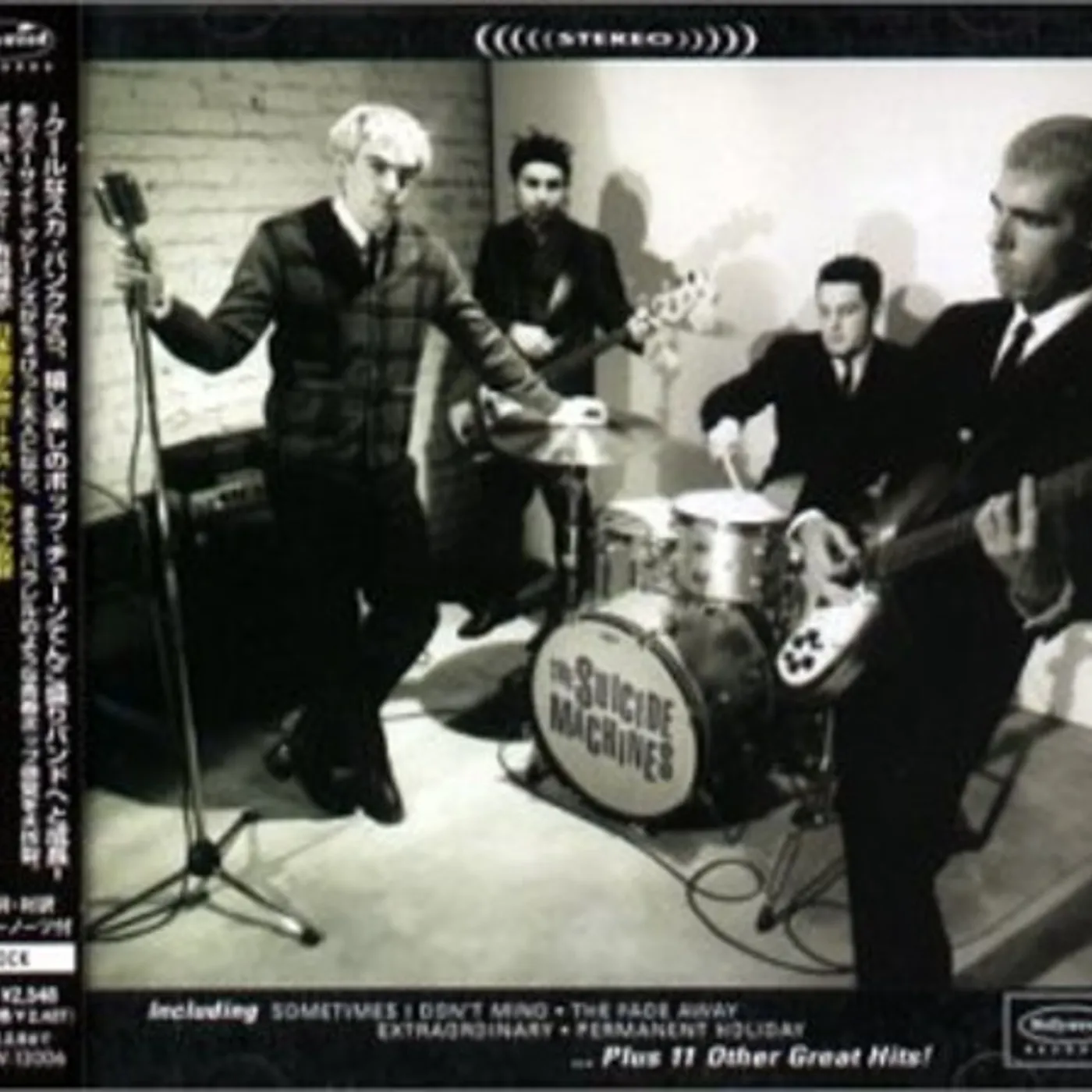 The Suicide Machines CD