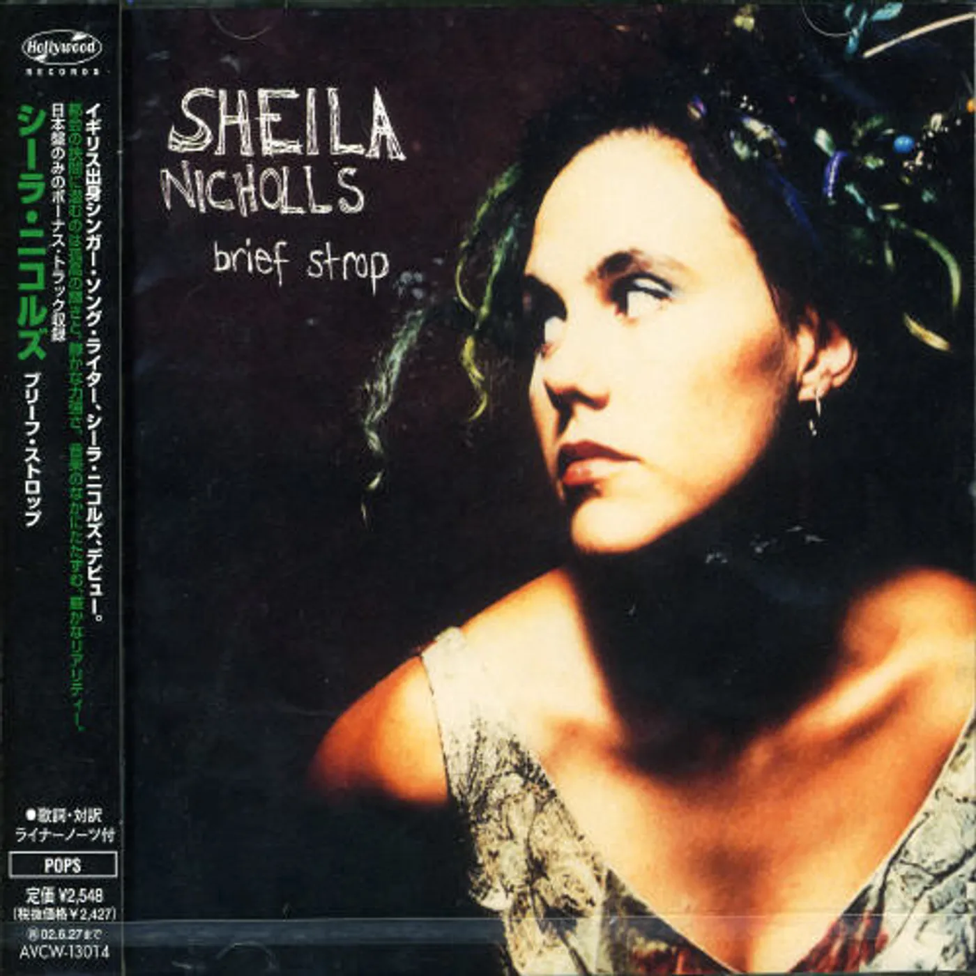 Sheila Nicholls BRIEF STROP CD