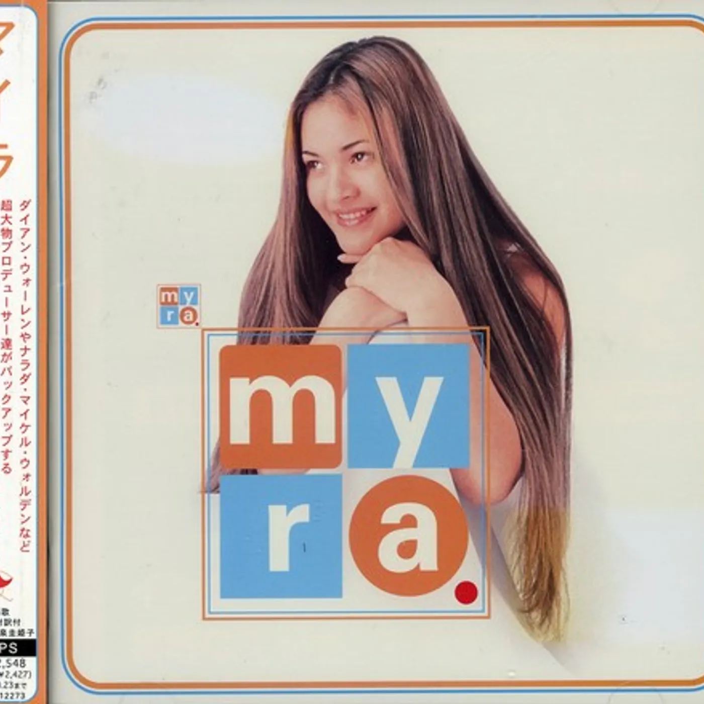 MYRA CD