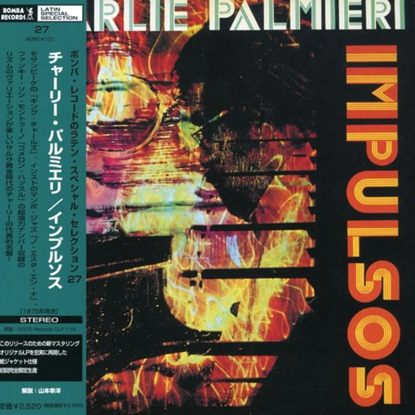 Charlie Palmieri IMPRESOSS CD