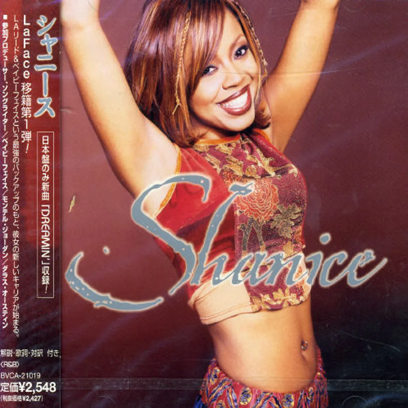 SHANICE CD