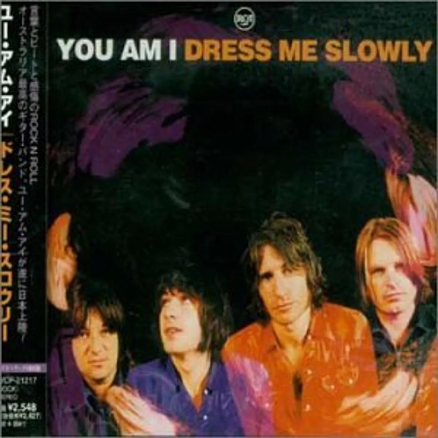 You Am I DRESS ME SLOWLY CD