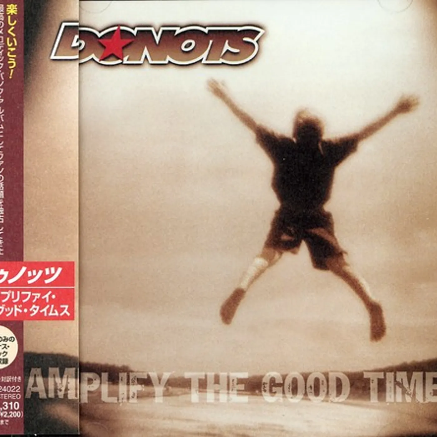 Donots AMPLIFY GOOD THEMES CD