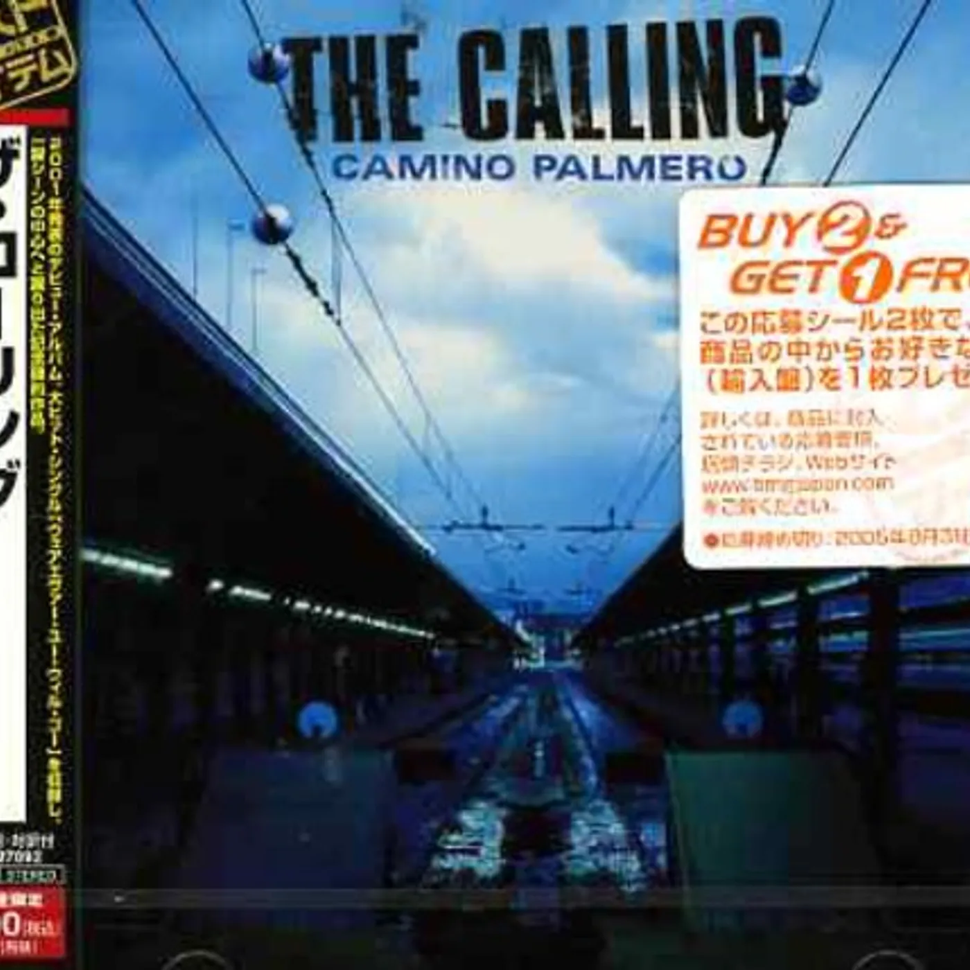 The Calling CAMINO PALMERO CD
