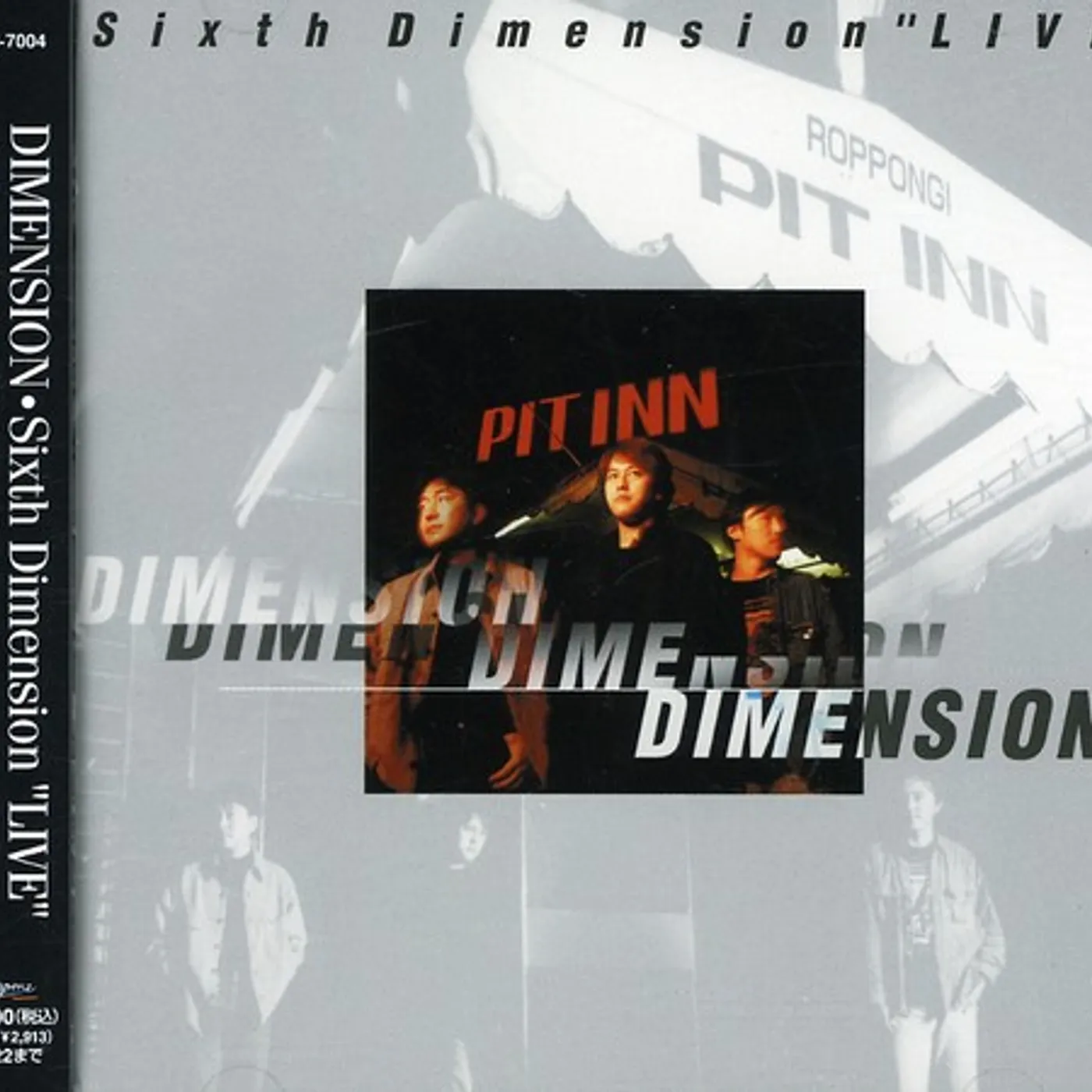 6TH DIMENSION-LIVE CD